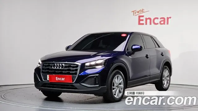 Audi Q2 2023
