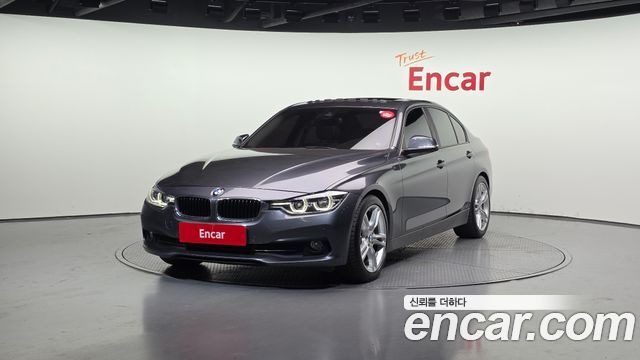 BMW 3-Series 2015
