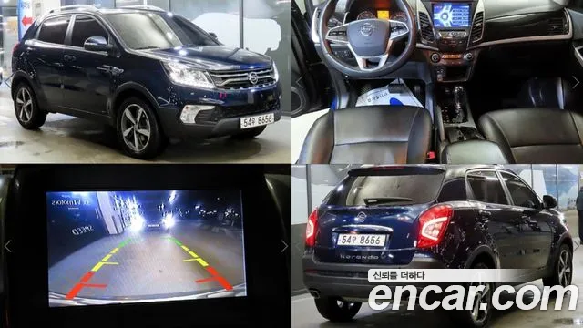 SsangYong Korando 2017