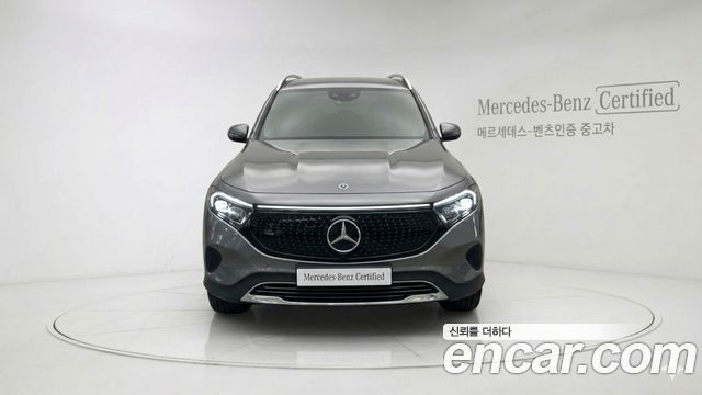 Mercedes-Benz EQB 2025