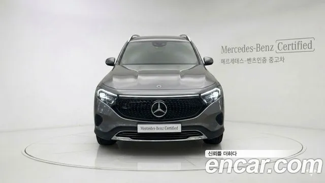 Mercedes-Benz EQB 2025