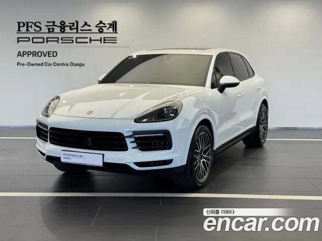 Porsche Cayenne 2023