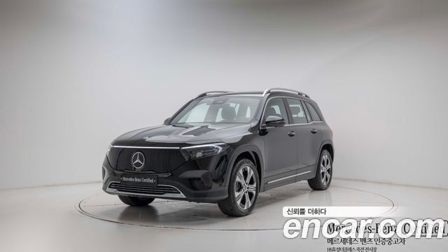Mercedes-Benz EQB 2025