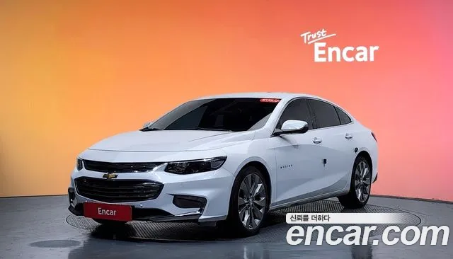 Chevrolet Malibu 2017
