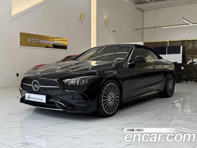 Mercedes-Benz CLE-Class 2024