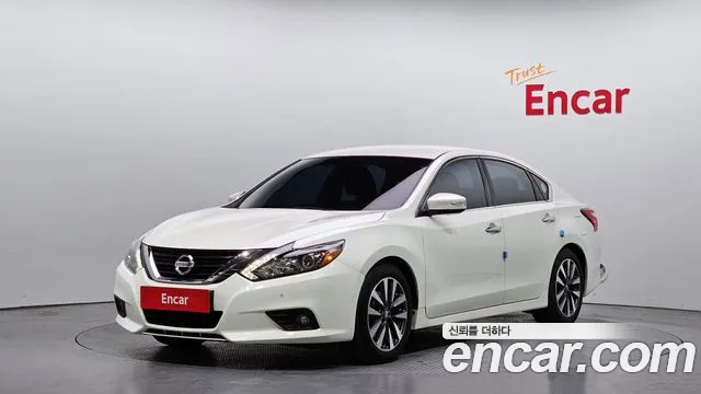 Nissan Altima 2017