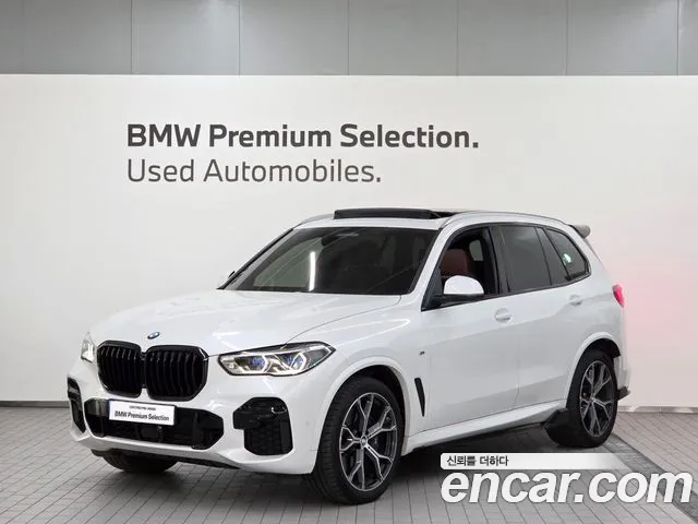BMW X5 2023