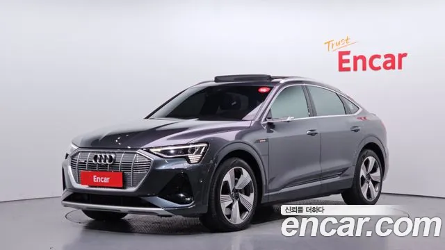 Audi e-tron 2021