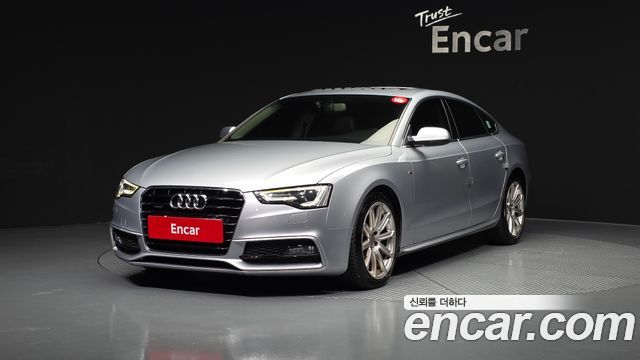 Audi A5 2015
