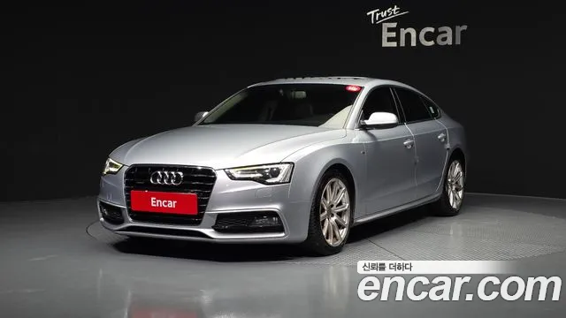 Audi A5 2015
