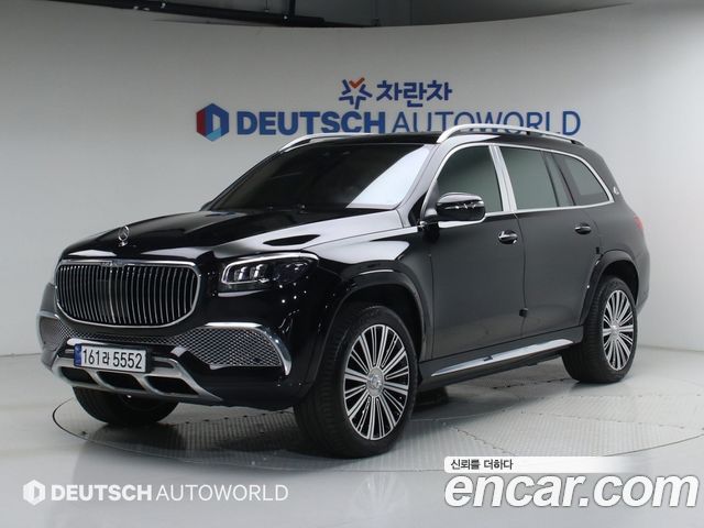 Mercedes-Benz GLS-Class 2023