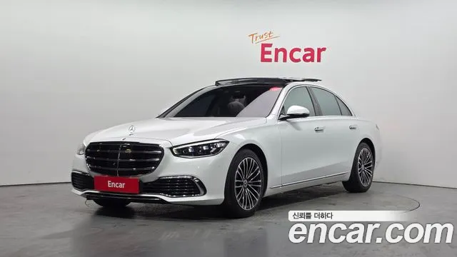 Mercedes-Benz S-Class 2024