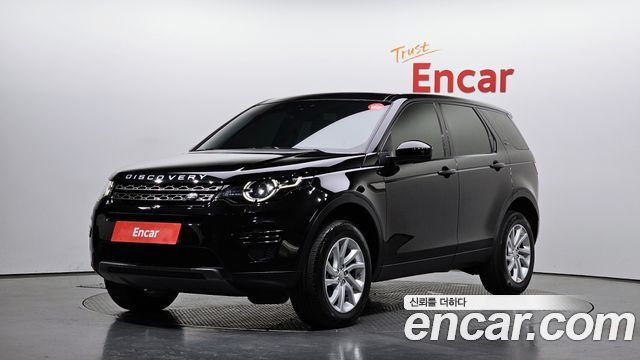 Land Rover Discovery Sport 2017