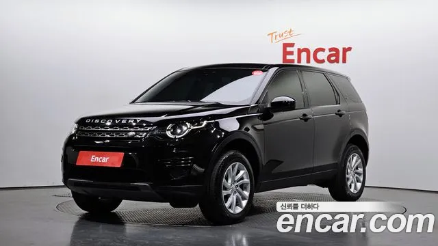 Land Rover Discovery Sport 2017