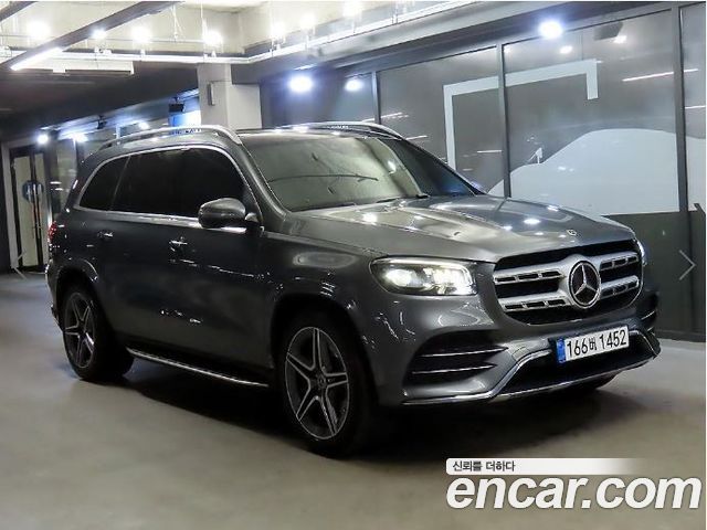 Mercedes-Benz GLS-Class 2020
