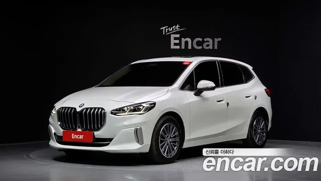 BMW 2-Series 2024