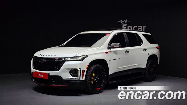 Chevrolet Traverse 2023