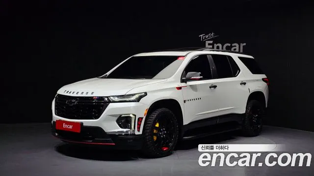 Chevrolet Traverse 2023