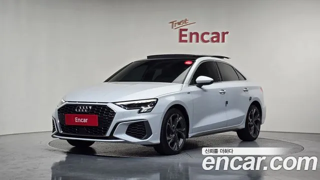 Audi A3 2023