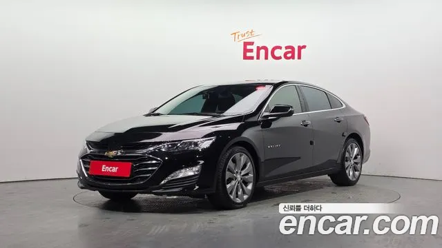 Chevrolet Malibu 2019