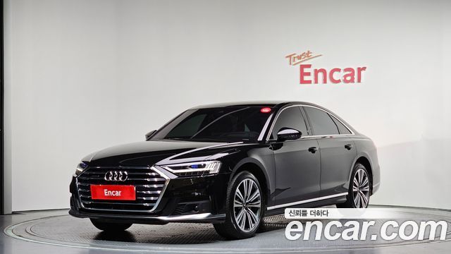 Audi A8 2021