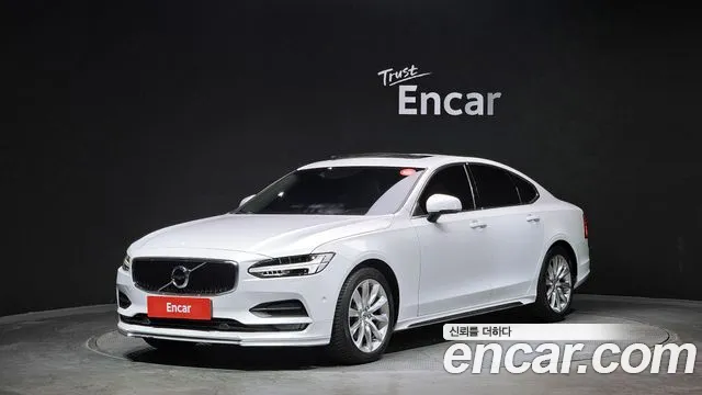 Volvo S90 2017