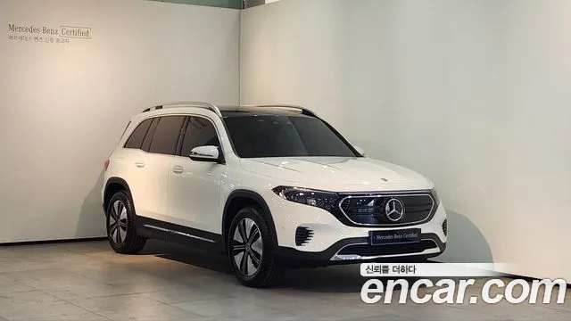 Mercedes-Benz EQB 2025