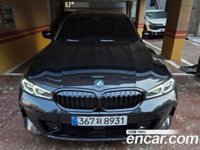 BMW 3-Series 2026
