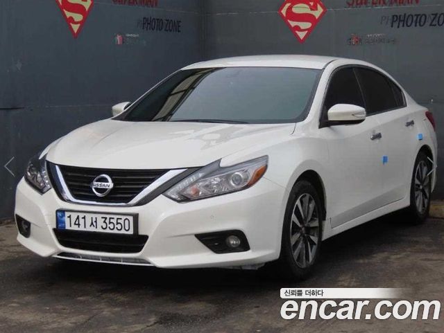Nissan Altima 2017