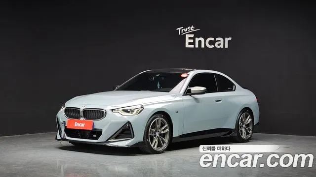 BMW 2-Series 2022
