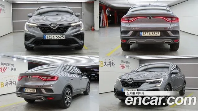 Renault XM3 2023