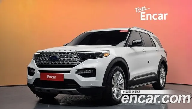 Ford Explorer 2022
