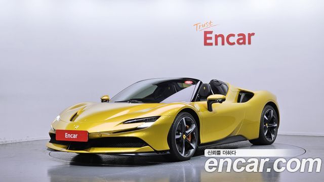 Ferrari SF90 2023