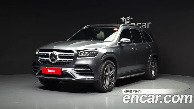 Mercedes-Benz GLS-Class 2021