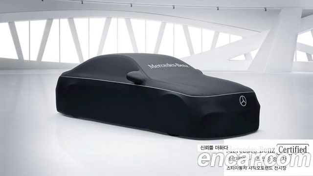 Mercedes-Benz CLE-Class 2025