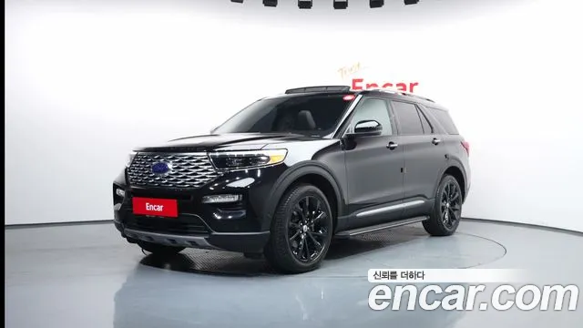 Ford Explorer 2021