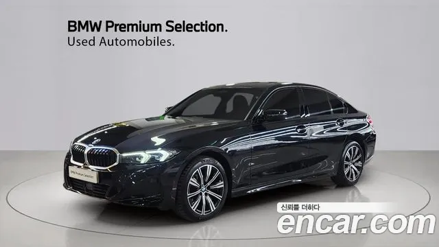 BMW 3-Series 2025