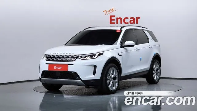 Land Rover Discovery Sport 2022