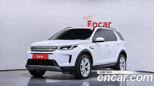 Land Rover Discovery Sport 2022