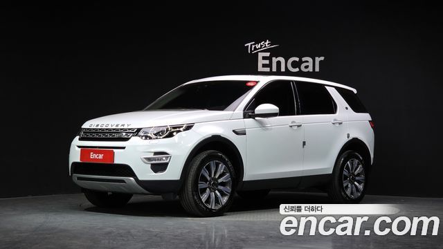 Land Rover Discovery Sport 2017