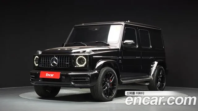 Mercedes-Benz G-Class 2019