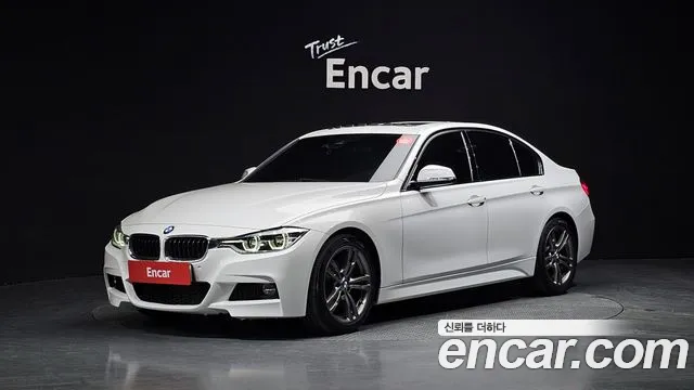 BMW 3-Series 2017
