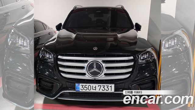 Mercedes-Benz GLS-Class 2025