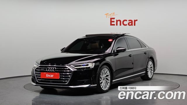Audi A8 2021
