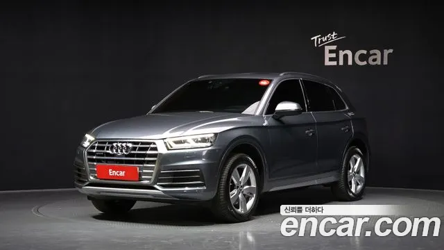 Audi Q5 2020