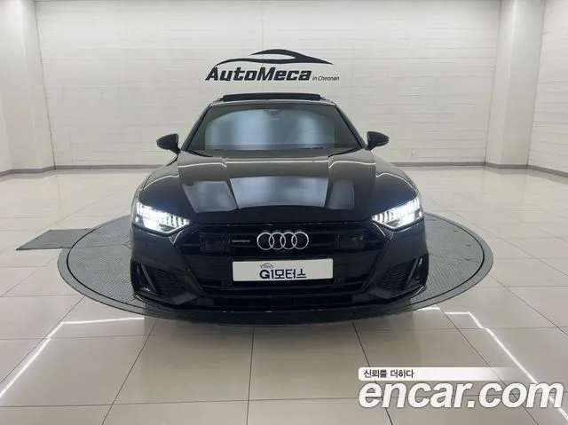 Audi A7 2022