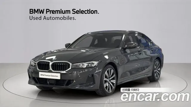 BMW 3-Series 2025