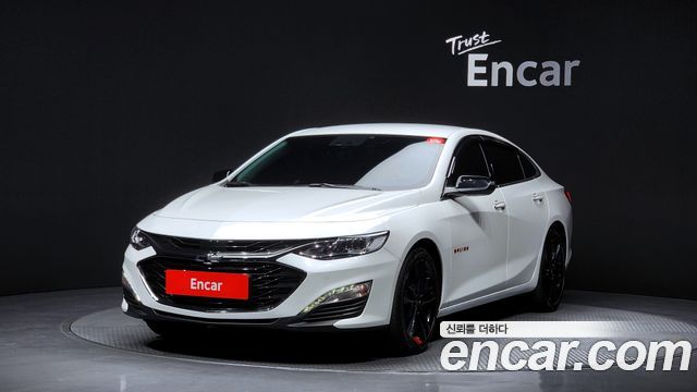 Chevrolet Malibu 2020