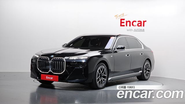 BMW 7-Series 2025