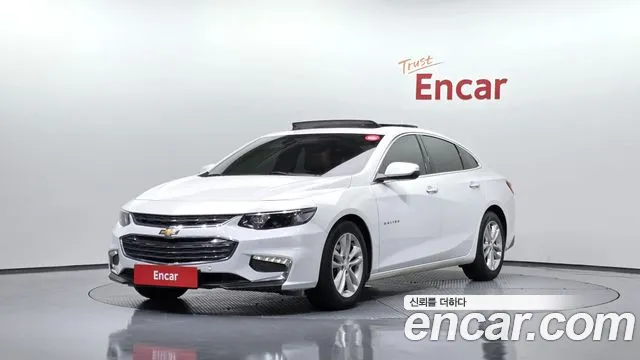 Chevrolet Malibu 2017